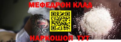 ГАЛЛЮЦИНОГЕННЫЕ ГРИБЫ Обнинск