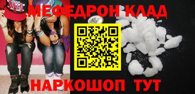 каннабис Первоуральск