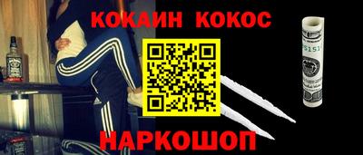 а пвп мука Нягань