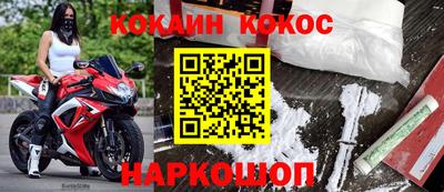а пвп мука Нягань
