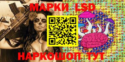 а пвп мука Нягань