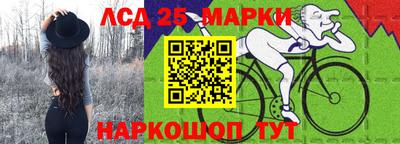 а пвп мука Нягань