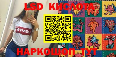 меф VHQ Обь