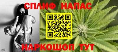 меф VHQ Обь
