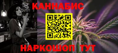 меф VHQ Обь