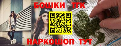 ГАЛЛЮЦИНОГЕННЫЕ ГРИБЫ Обнинск