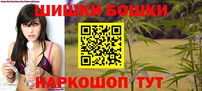меф VHQ Обь