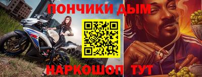 ГАЛЛЮЦИНОГЕННЫЕ ГРИБЫ Обнинск