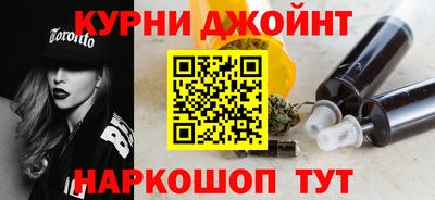 ГАЛЛЮЦИНОГЕННЫЕ ГРИБЫ Обнинск