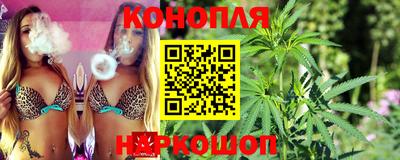 а пвп мука Нягань