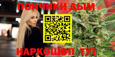 ГАЛЛЮЦИНОГЕННЫЕ ГРИБЫ Обнинск