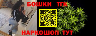 ГАЛЛЮЦИНОГЕННЫЕ ГРИБЫ Обнинск