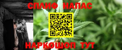 меф VHQ Обь