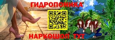 а пвп мука Нягань