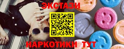 а пвп мука Нягань