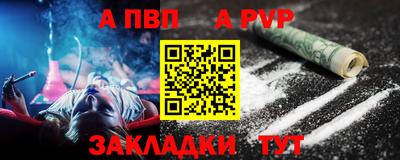 ГАЛЛЮЦИНОГЕННЫЕ ГРИБЫ Обнинск