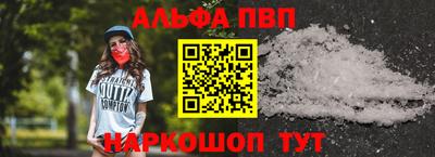 дмт Пенза