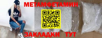 ГАЛЛЮЦИНОГЕННЫЕ ГРИБЫ Обнинск