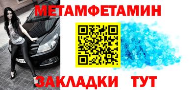 ГАЛЛЮЦИНОГЕННЫЕ ГРИБЫ Обнинск