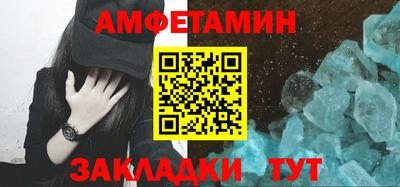 а пвп мука Нягань