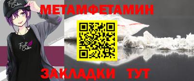 ГАЛЛЮЦИНОГЕННЫЕ ГРИБЫ Обнинск