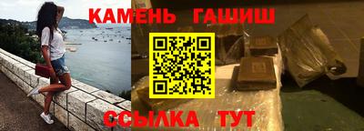а пвп мука Нягань