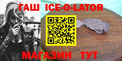 ГАЛЛЮЦИНОГЕННЫЕ ГРИБЫ Обнинск