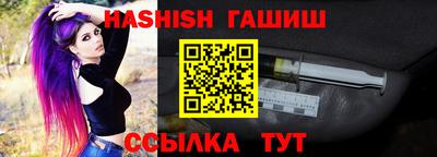 ГАЛЛЮЦИНОГЕННЫЕ ГРИБЫ Обнинск