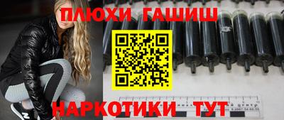 а пвп мука Нягань