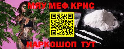 ГАЛЛЮЦИНОГЕННЫЕ ГРИБЫ Обнинск